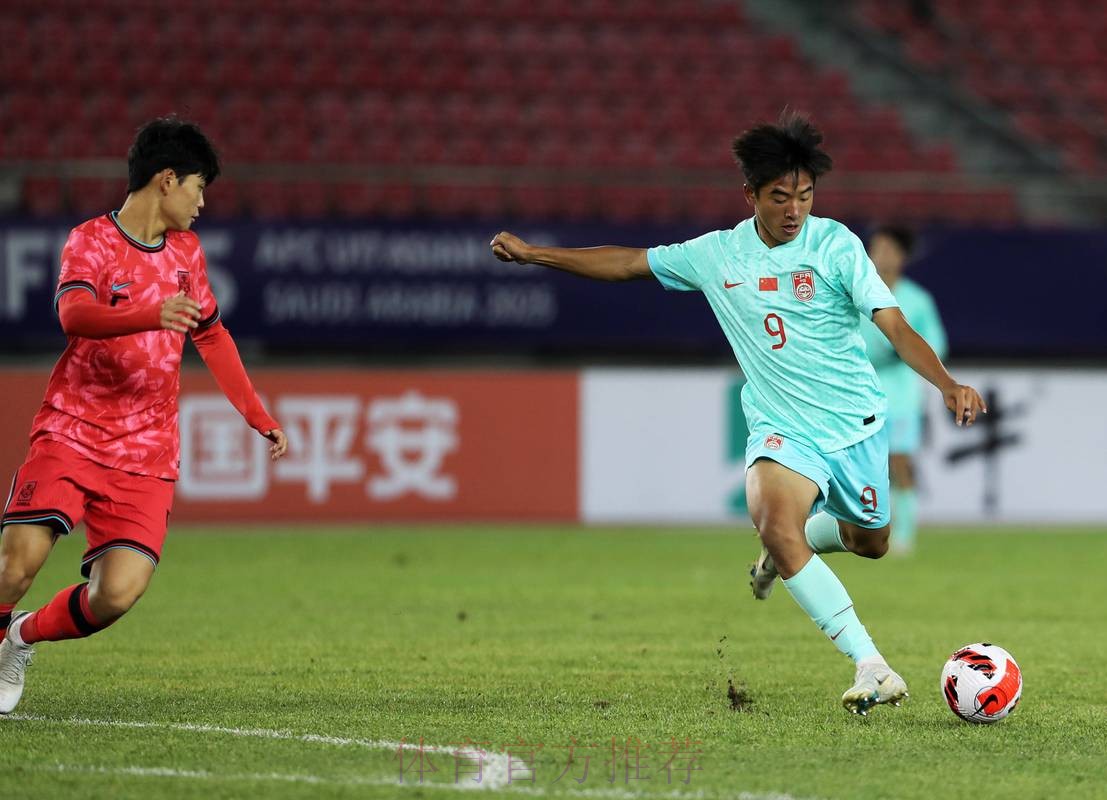 中国队晋级2023年U-17亚洲杯预选赛决赛阶段比赛
